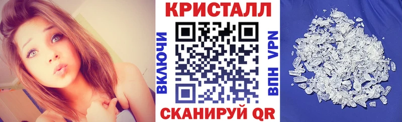 Амфетамин 97%  Сальск 