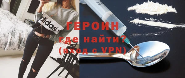 стаф Покров