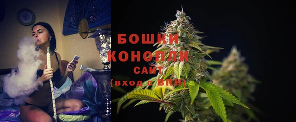 MESCALINE Покровск