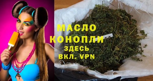 стаф Покров