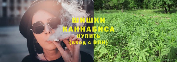 стаф Покров