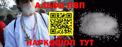 МДМА Старая Купавна