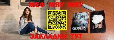 твердый Среднеуральск