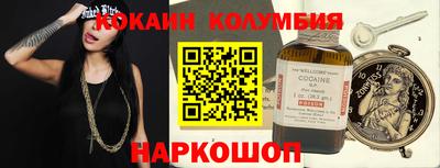 твердый Среднеуральск
