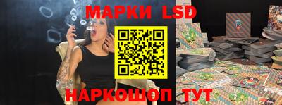 МДМА Старая Купавна