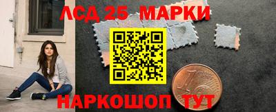 твердый Среднеуральск