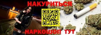 МДМА Старая Купавна
