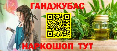 МДМА Старая Купавна