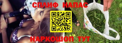 твердый Среднеуральск