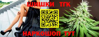 метадон Набережные Челны