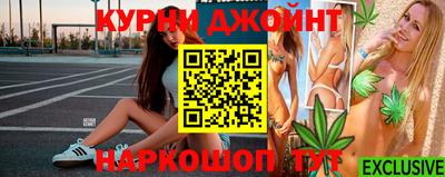 MESCALINE Ставрополь