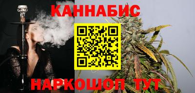 МДМА Старая Купавна
