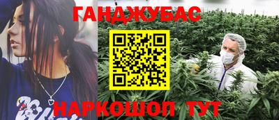 МДМА Старая Купавна
