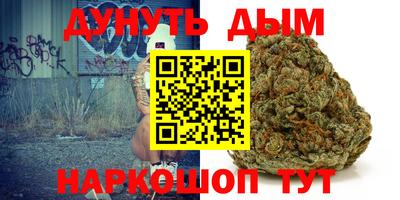 твердый Среднеуральск
