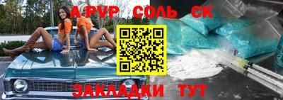 твердый Среднеуральск