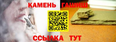 твердый Среднеуральск