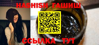 твердый Среднеуральск