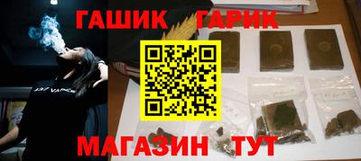 a pvp Назарово