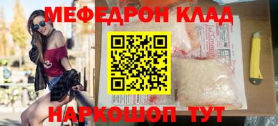 твердый Среднеуральск