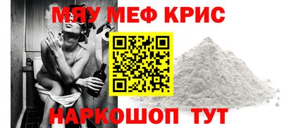 твердый Среднеуральск