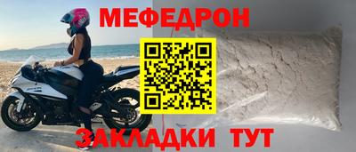 твердый Среднеуральск