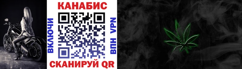 как найти закладки  Сальск  Марихуана White Widow 